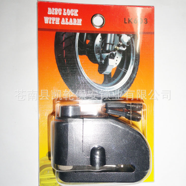 2680540088_968255709 (1).jpg